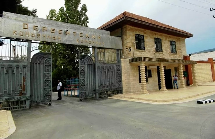 Сайт производителя 