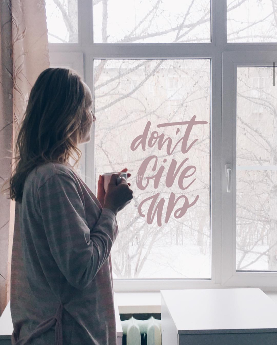 Незадолго до выписки