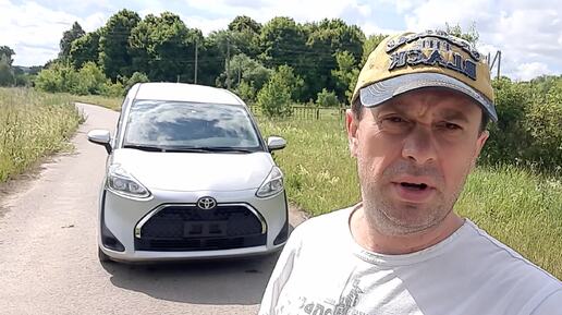 АКЦИЯ Toyota Sienta 2018 В НАЛИЧИИ ПО НИЗУ РЫНКА