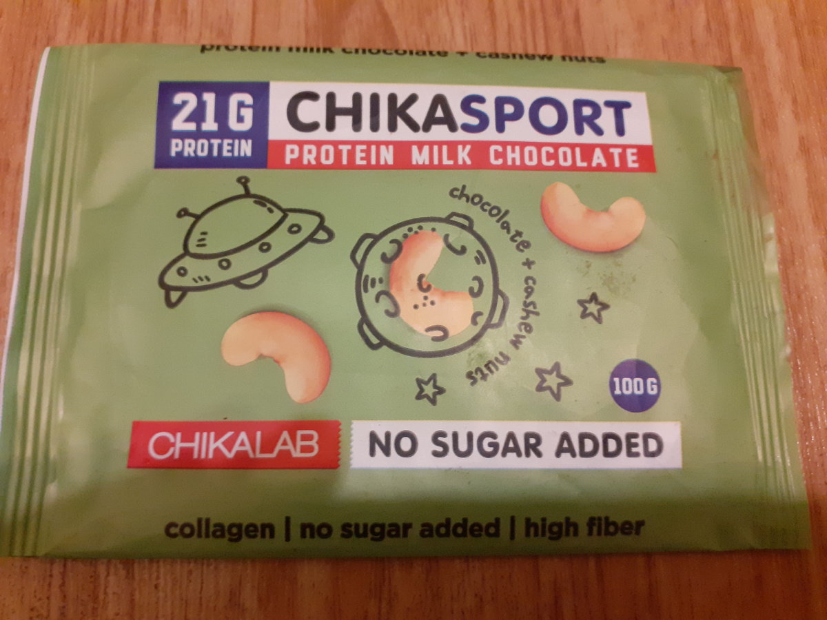 Фото автора.