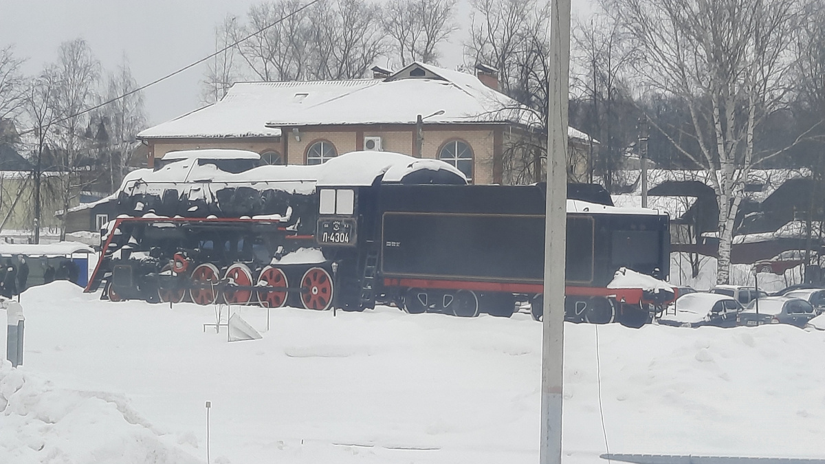 Вид из окна. Автор: Черный Писатель
