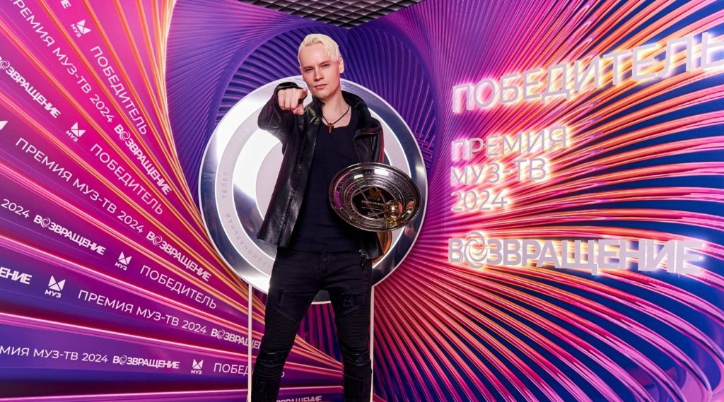    SHAMAN Юлия Гончарова