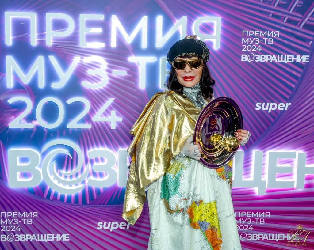    Жанна Агузарова Юлия Гончарова