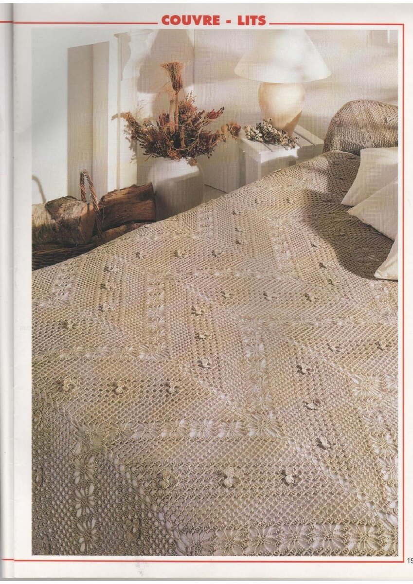 Скатерть «Мысли». Tricot selection crochet dArt 1980г.