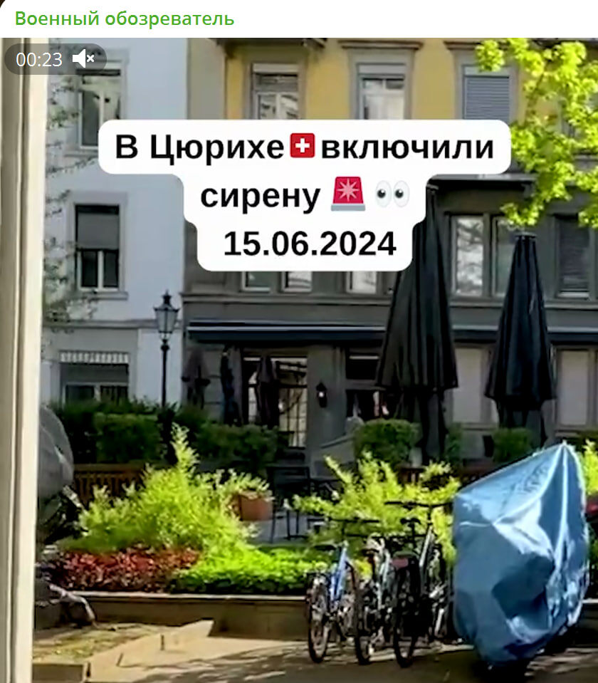   Скриншот: "Военный обозреватель"/Telegram