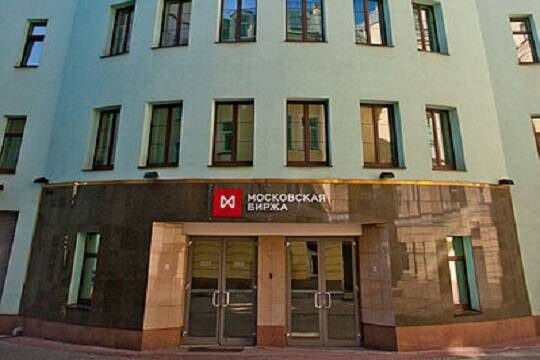    Euroclear приостановил разблокировку активов россиян из-за американских санкций