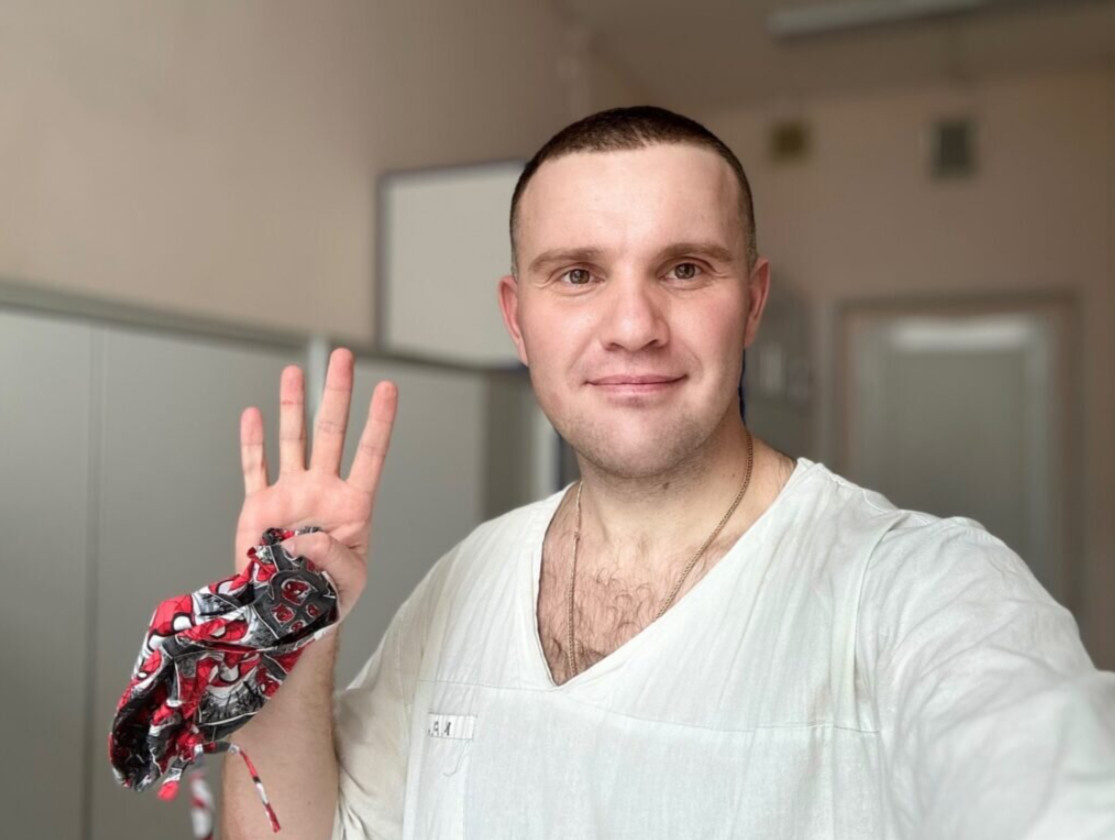    СКРИНШОТ СТРАНИЦЫ САЙТА KOSTROMA.NEWS