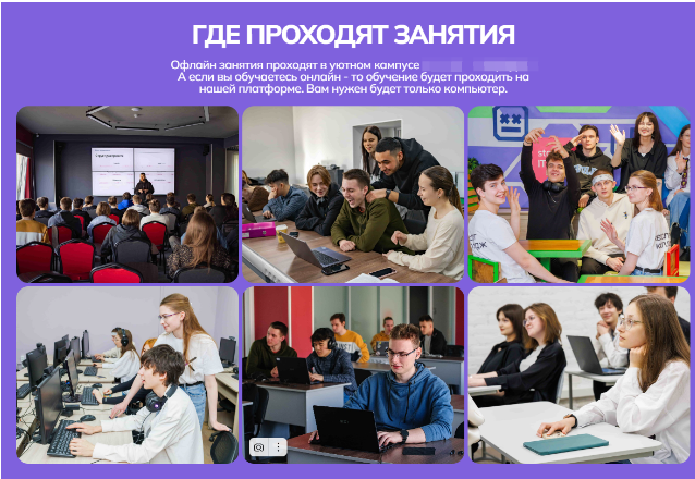 Профессия программист: вуз после 11 класса или колледж после 9го класса ...