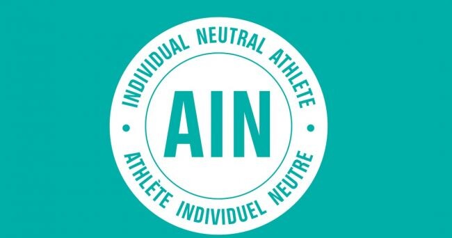 Вот такой флаг будет у нейтральных спортсменов