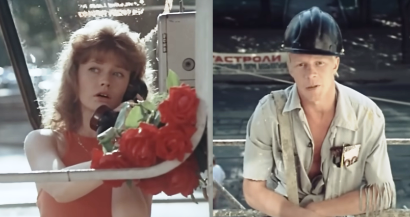 Даша и Саша - герои фильма "Приморский бульвар". 