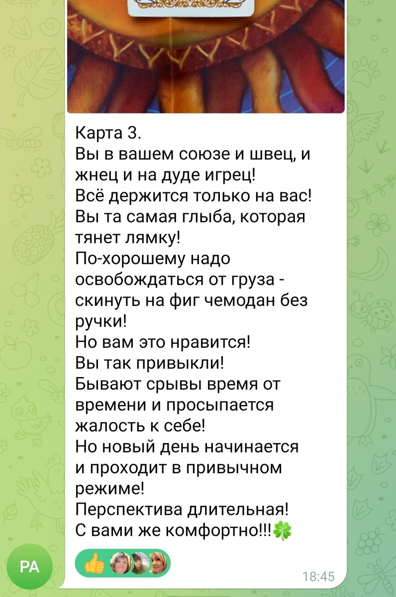 Про рутину жизни, любовь к себе и меняющееся отношение к алкоголю. |  Gold_stories | Дзен