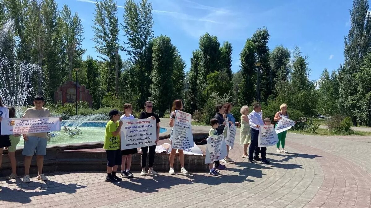     Источник: inkazan.ru