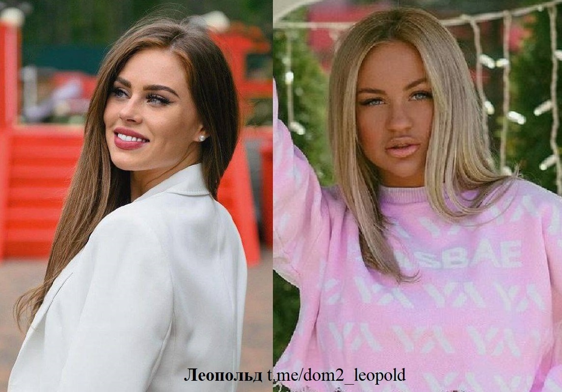 Катя Горина/ Элина Рахимова (фото из Telegram)