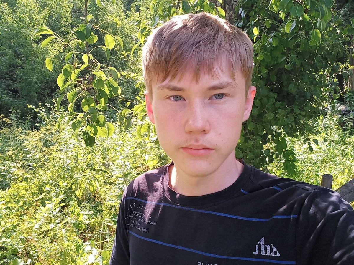 Лето 