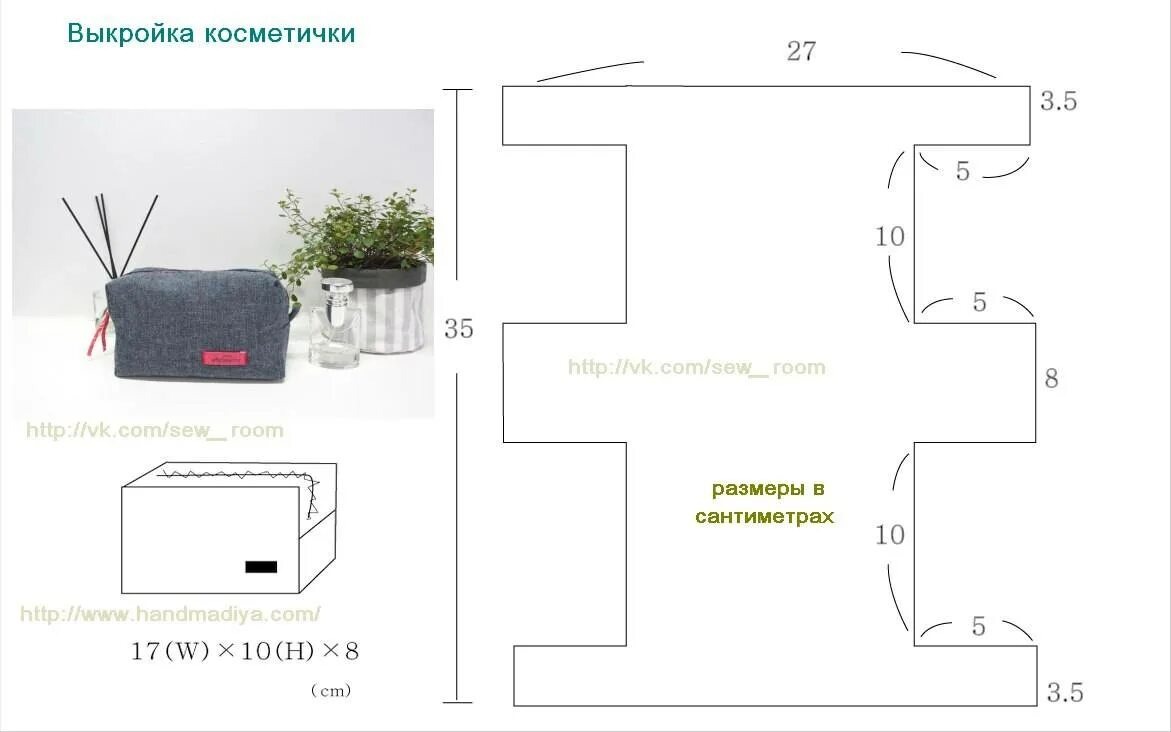 Фото из свободного доступа