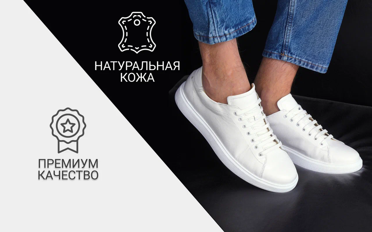 Не перегружайте лишней информацией карточку товара. Товар должен быть виден в первую очередь.