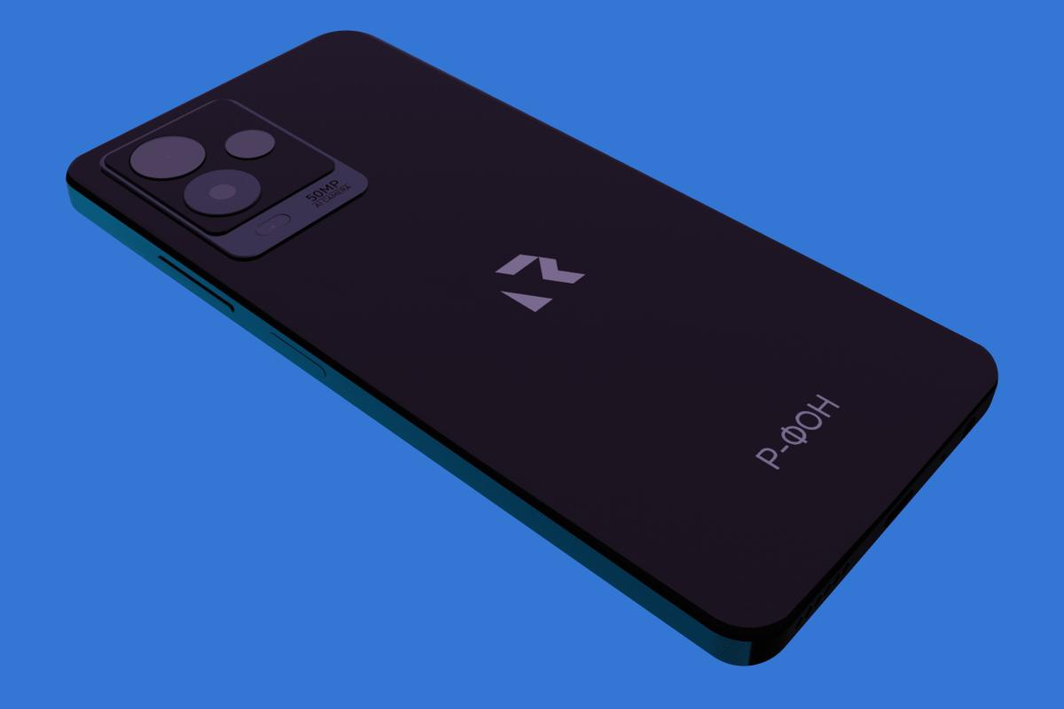 Источник изображения: Рутек 