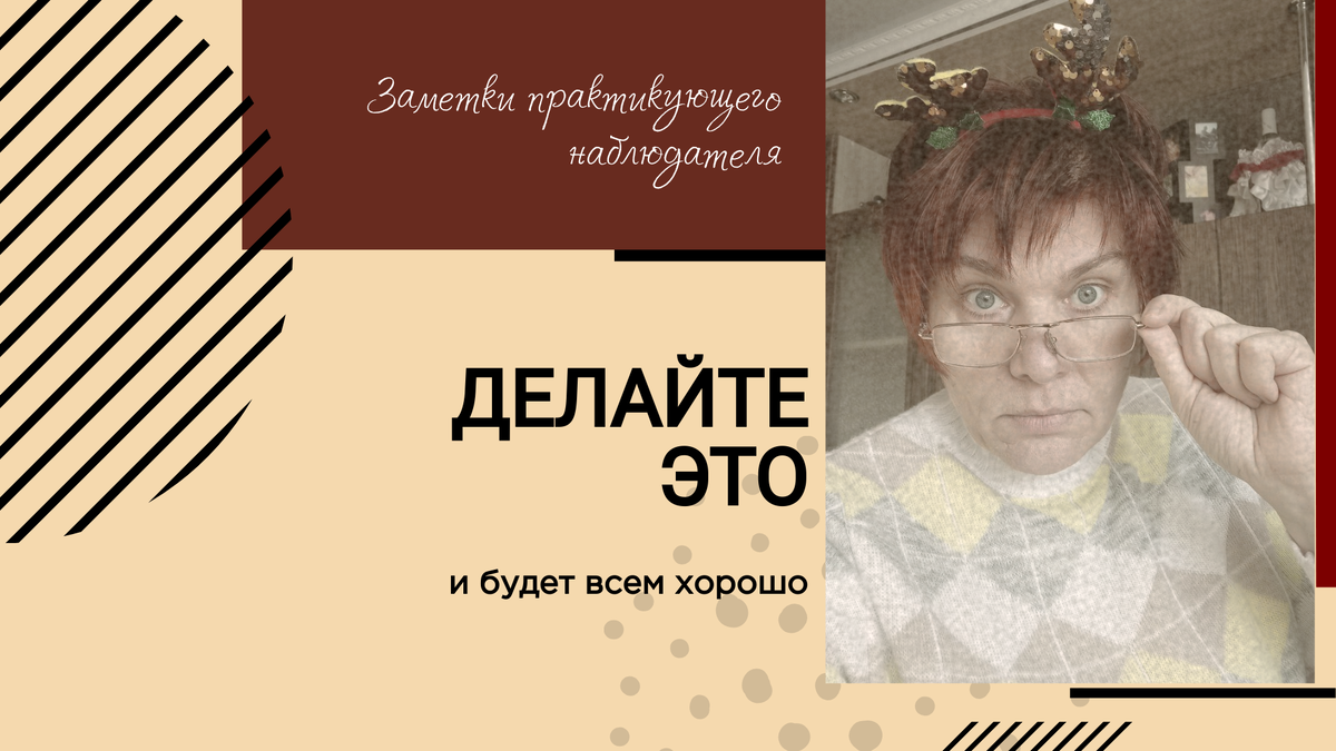 я абсолютно серьёзно