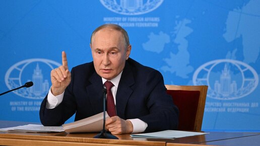 Условия для мира все-таки есть… Путин озвучил их на заседании