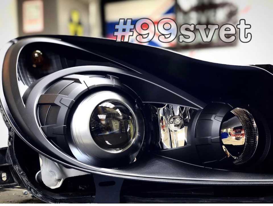 Opel Corsa D Покраска масок в черный матовый