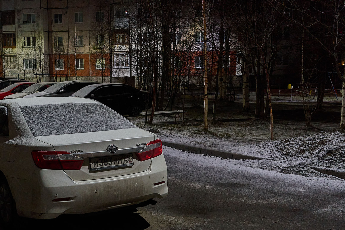 94 февраля. Накануне старта сыпануло снега