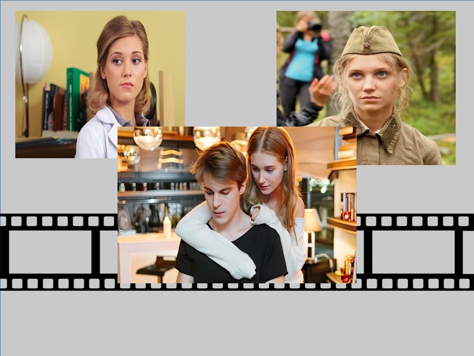 Кадры из фильмов "Интерны", «А зори здесь тихие»,  "Текст".