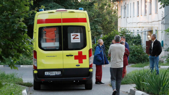    В Белгородской и Курской областях 3 человека пострадали после атак ВСУ Алина Городниченко