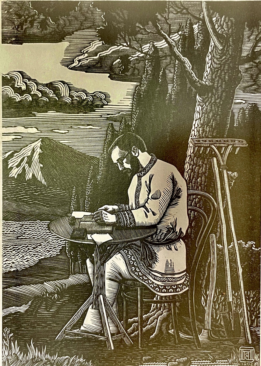 Вересаев на даче в Крыму пишет роман "В тупике", линогравюра Павла Пичугина