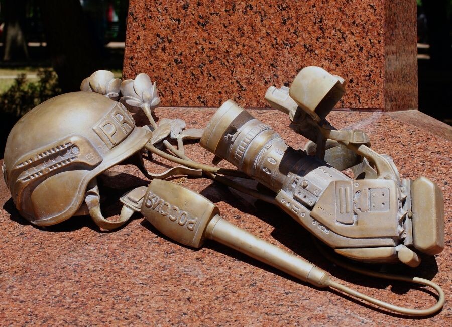    ©РИА Новости