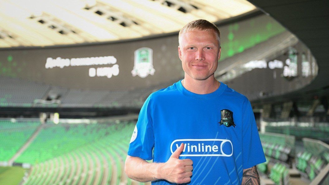    Фото: пресс-служба ФК "Краснодар"