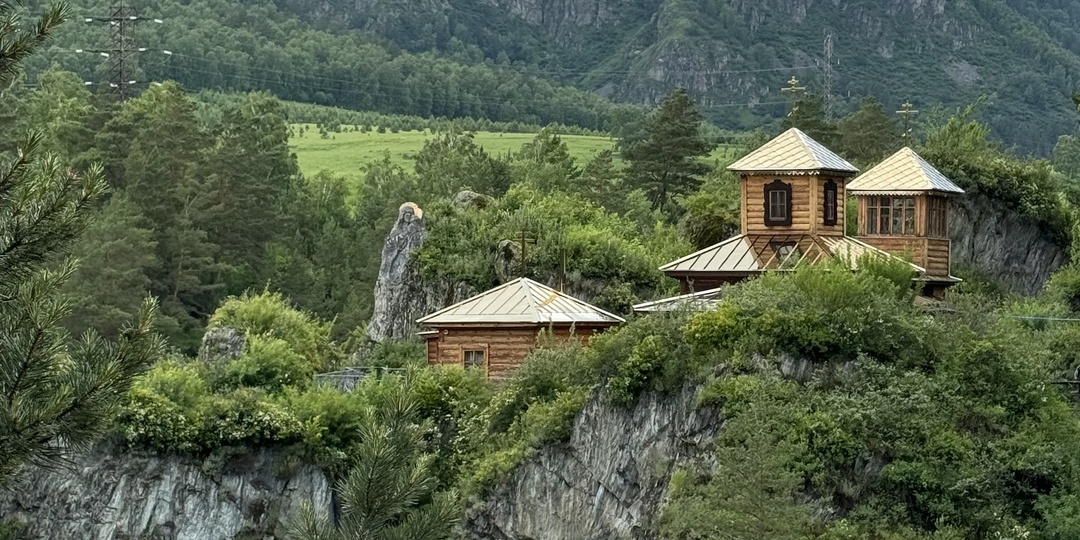 Остров Патмос, Алтай