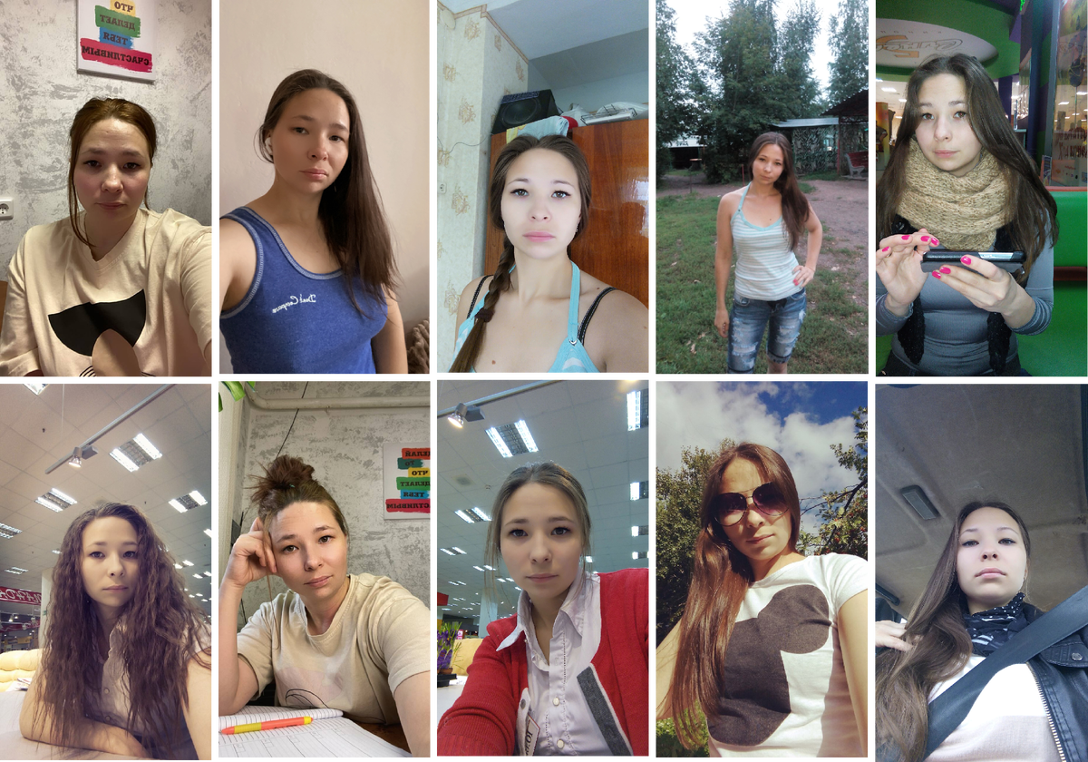 smm специалист Юля Гуцева