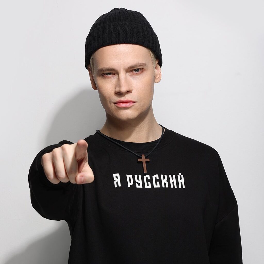    Ярослав Дронов \ @shaman.me Лариса Максимычева