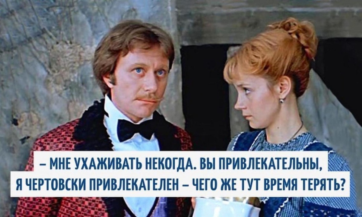 "Обыкновенное чудо"