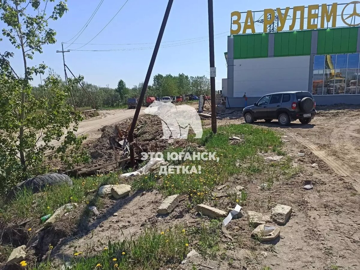     Источник: «Это Юганск, детка!».