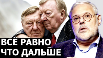 Почему главным держателям активов не страшен обвал рынков?