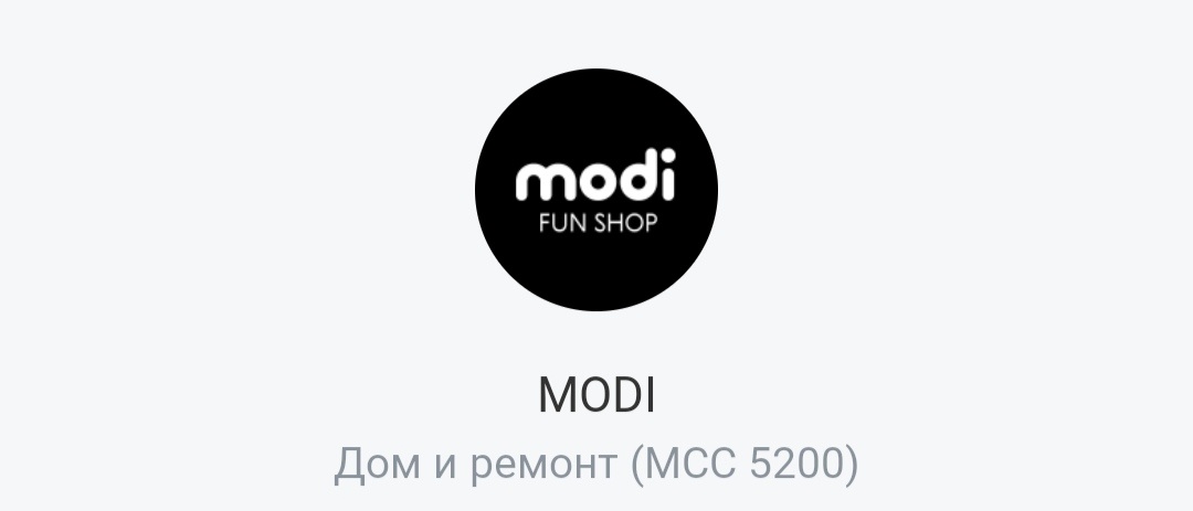 В Тинькофф МСС относит его как дом и ремонт. 