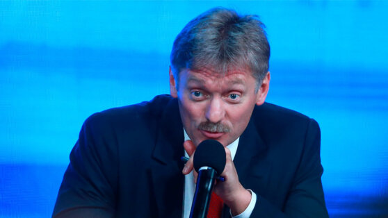    Песков назвал неконструктивной реакцию Запада на инициативы Путина Алина Городниченко