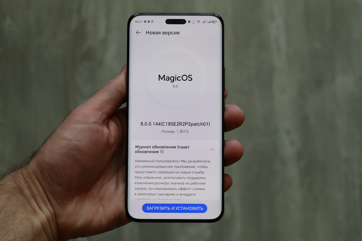 Добавьте описание