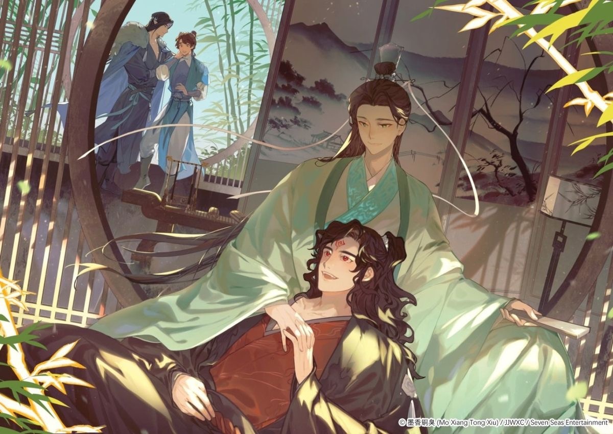 Обложка: JJWXC