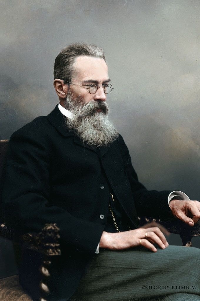 сайт : https://klimbim2020.wordpress.com/2020/07/21/nikolai-rimsky-korsakov