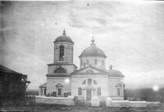 Утраченная церковь Иоанна Предтечи, 





