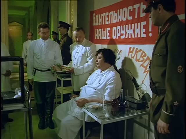 Ядов в еде не обнаружено