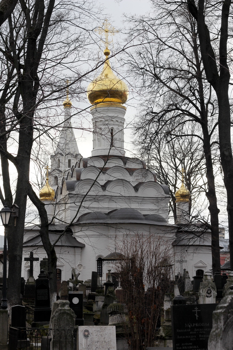 Малый Донской собор