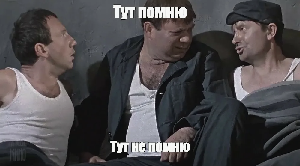 Вечером после урока, где учили новый элемент