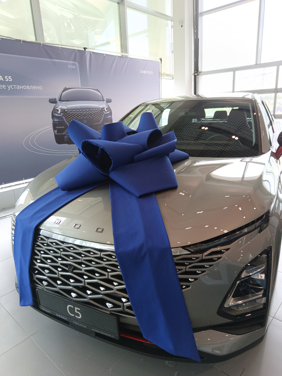 фото мое - не брать!