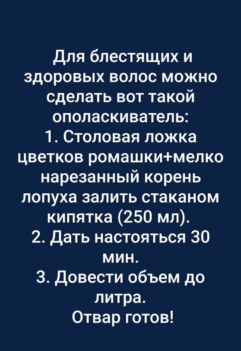 -2-3