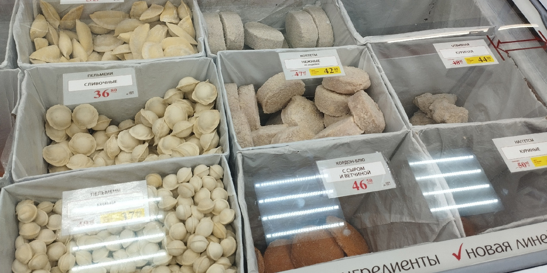 Надо же, в "Ермолино" бывают и скидки: разные продукты по сниженной цене (от 15.06)