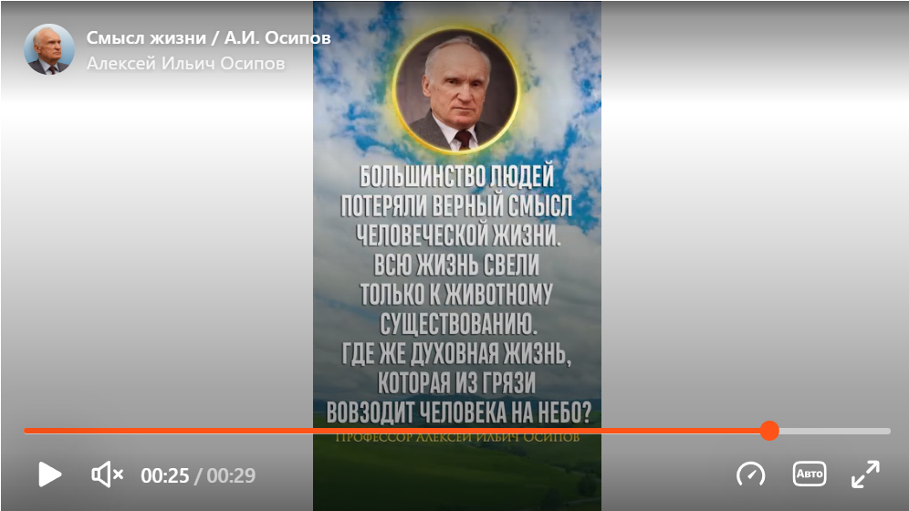 Добавьте описание