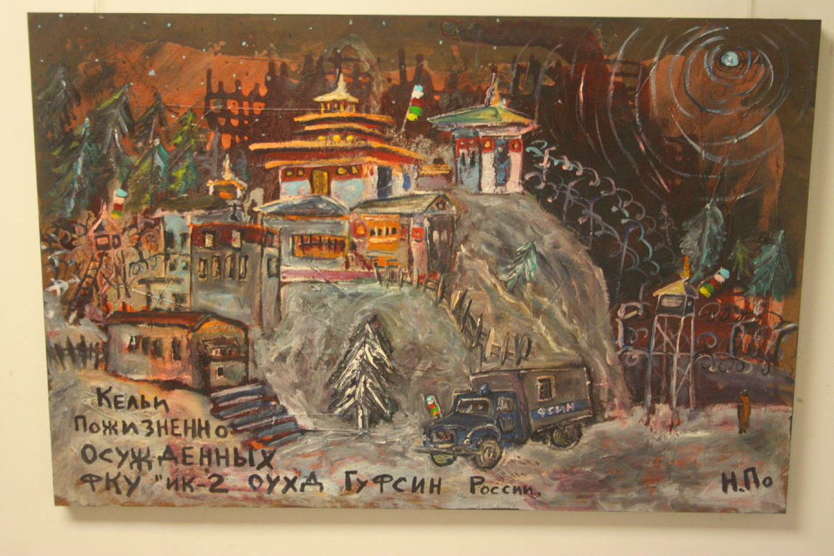 Кельи